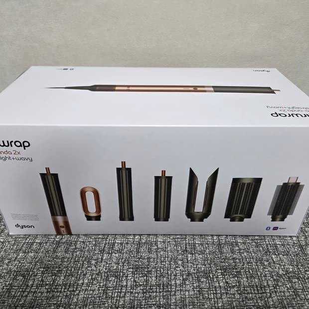 다이슨 에어랩 코안다2 멀티 스타일러 앰버실크[미개봉, 새제품]
