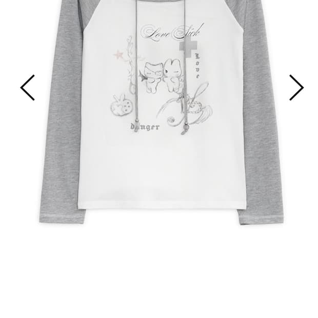 허그유어스킨 드로잉 오프숄더탑