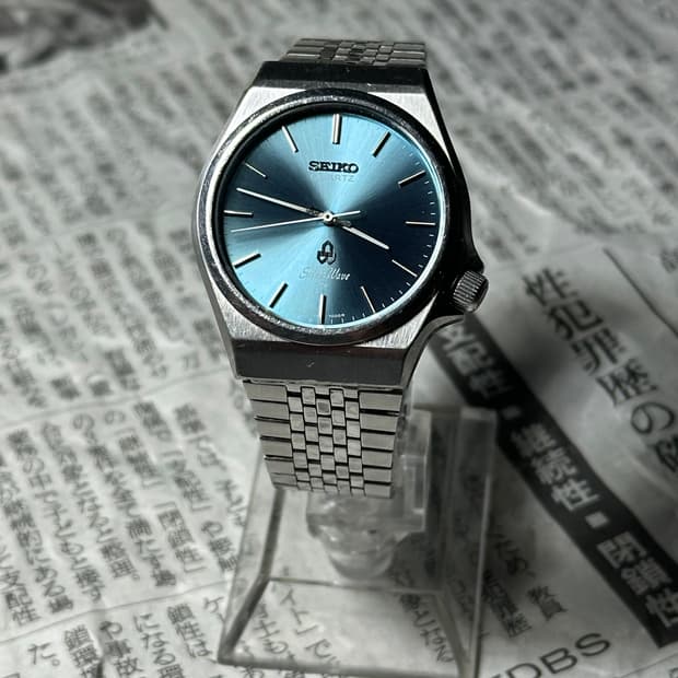 SEIKO quartz silverwave