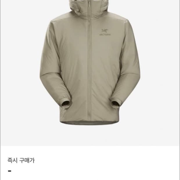 상품 이미지