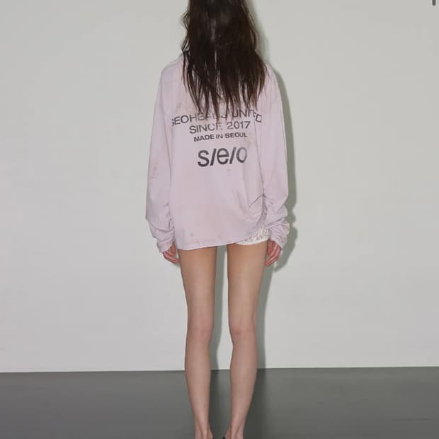 SEO후드집업