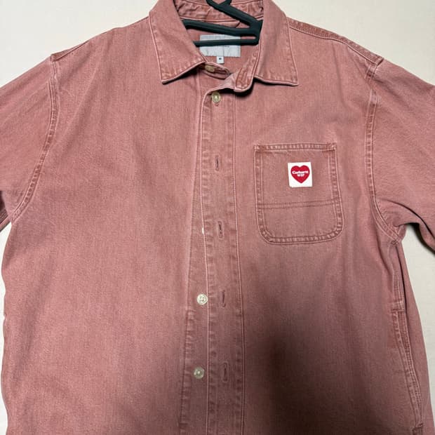 칼하트 내쉬 자켓