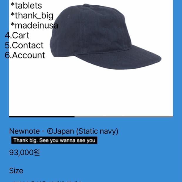 Newnote - ⒻJapan (Static navy) / L size