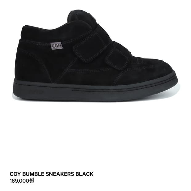 코이세이오 COY BUMBLE SNEAKERS BLACK