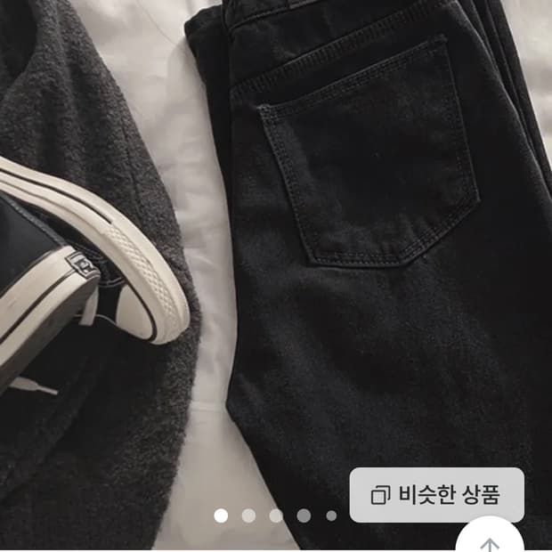 슬로우앤드 기모 데님팬츠(롱XS, 롱S)