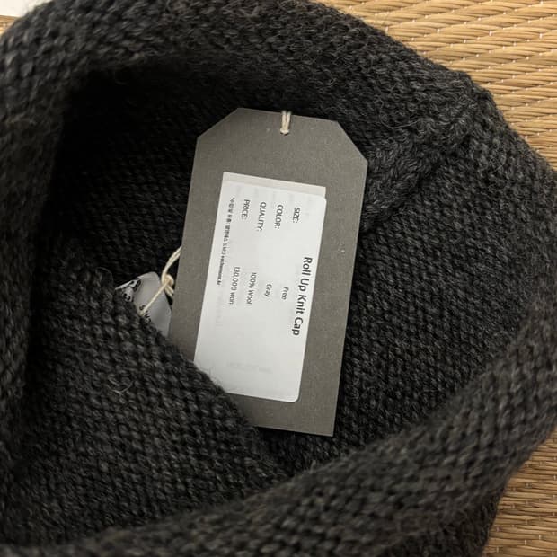 Ends and means 롤업 니트 캡