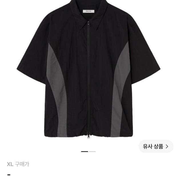 에잇세컨즈 숏슬리브 애쉬 XL 새상품