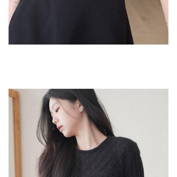 유유알 듀얼 위브드 하프 니트