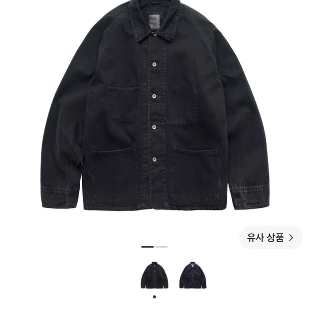 폴리테루 데님커버올자켓 워시드블랙 4