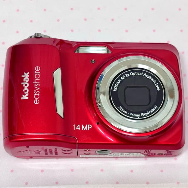 코닥 EasyShare C1530 디지털 카메라