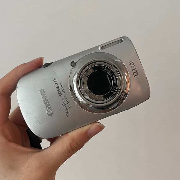 캐논 익서스 110is