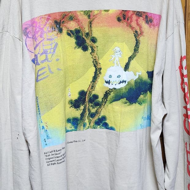 [XL] 칸예 키드 커디 키즈 시 고스트 머천 KIDS SEE GHOST