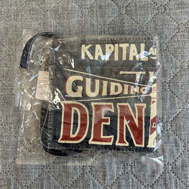 캐피탈 구이디 앞치마 에이프런 새상품