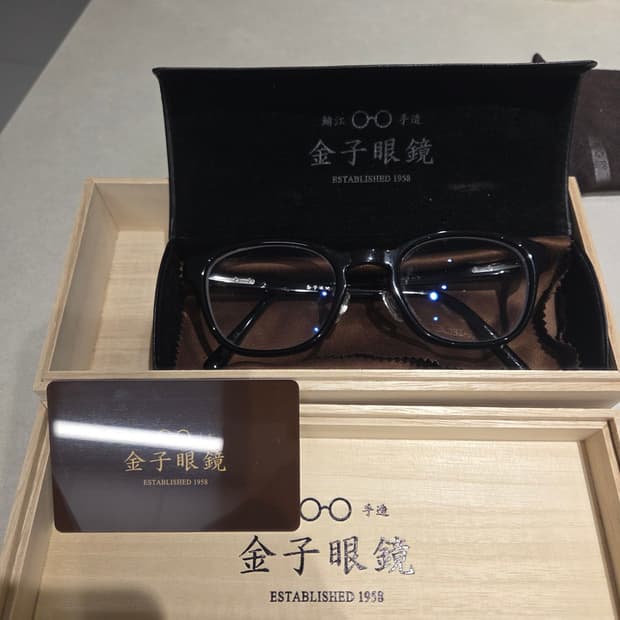 금자안경 ka-19 판매합니다.