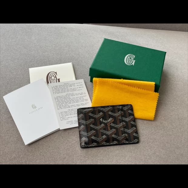 고야드 빅투아르 인서트 풀박스 카드지갑
