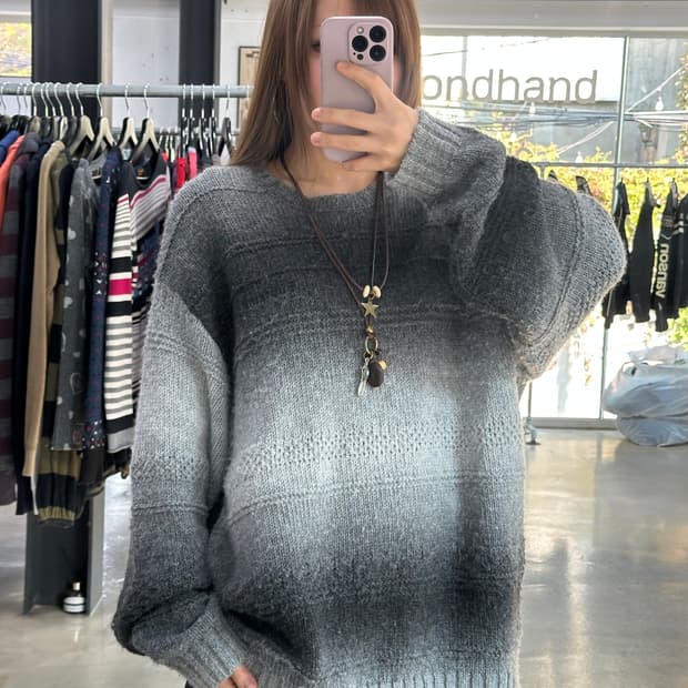 슈프림 22AW 그라디언트 스트라이프 스웨터