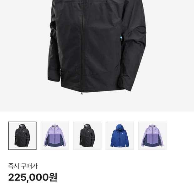 나이키 acg 모르포 (L)