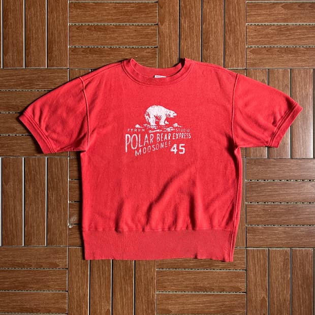 45rpm printing 1/2 sweats 