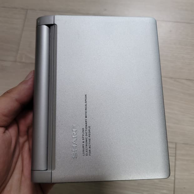샤프 RD-8200 전자사전 어학연수