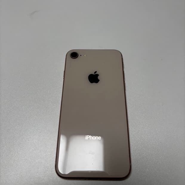 아이폰8 256기가 로즈골드