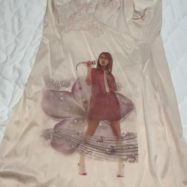 Id빈티지 아이디빈티지 가디건 슬립 일괄 페어리 모리걸 하치깔