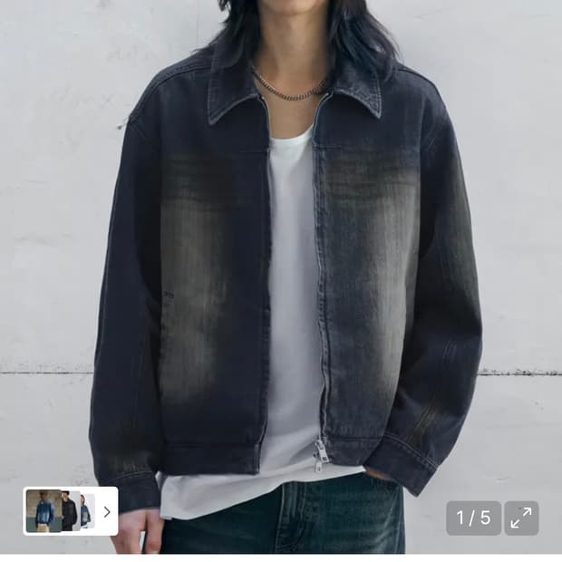 (새상품)(L) 드로우핏 콘트라스트 워시드 데님 자켓 청자켓 판매