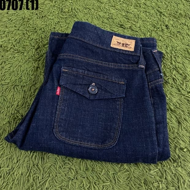 리바이스 545 부츠컷 데님팬츠