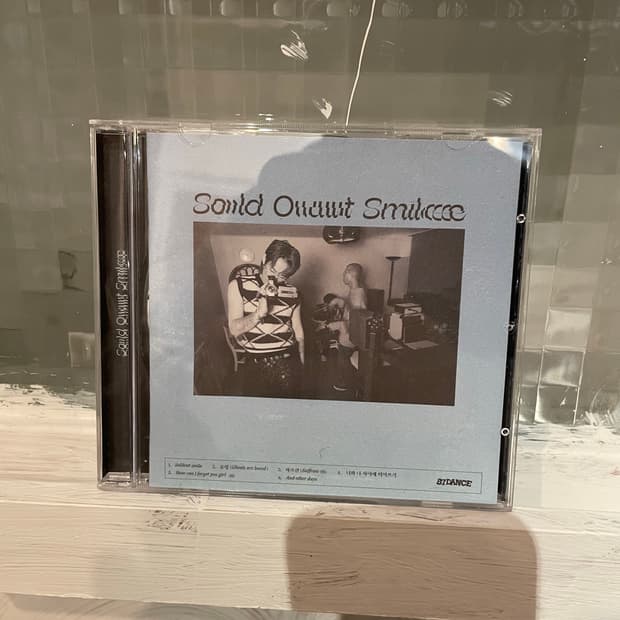 팔칠댄스 87dance cd