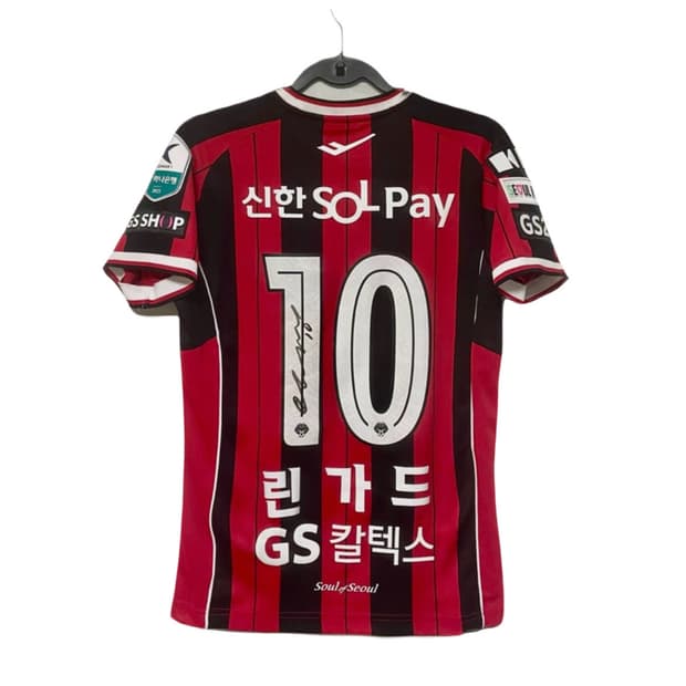 2025 FC서울 린가드 친필싸인 유니폼 판매 [인증영상 보유]