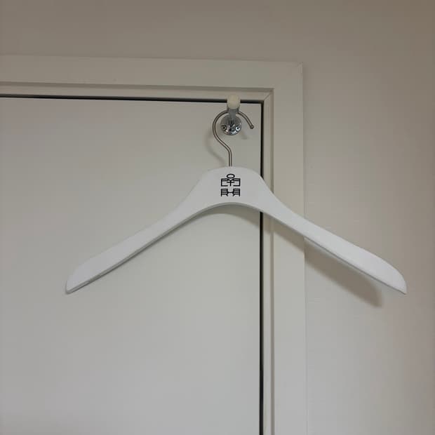 폴리테루 옷걸이 12개