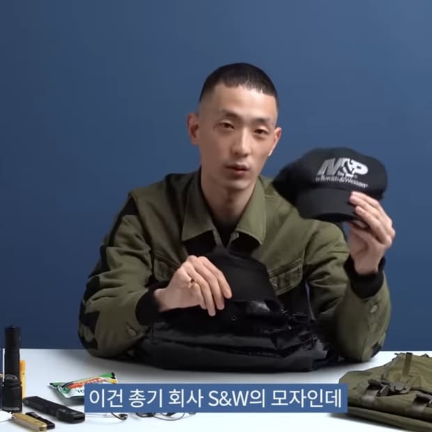 지미페이지 (박성진) 모자