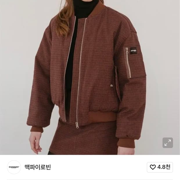 맥파이로빈 피치 점퍼 와인 FREE