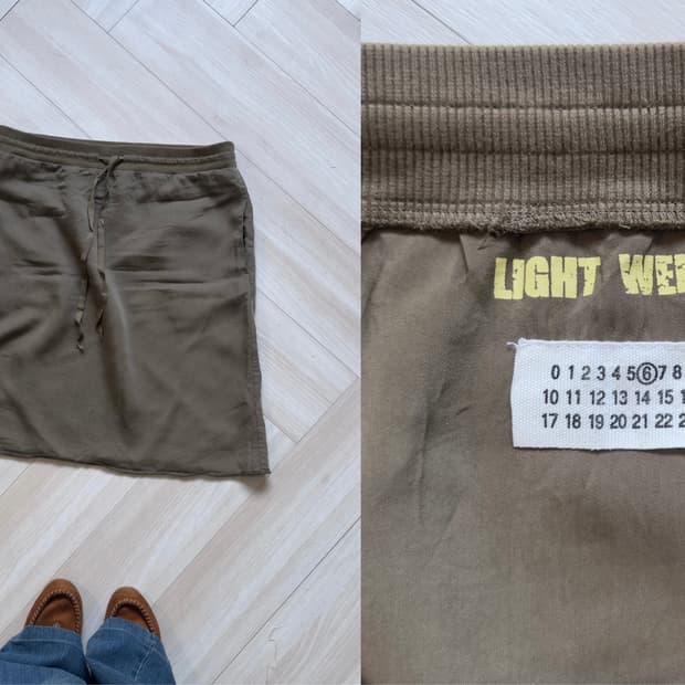 [MM6 Maison Margiela] Utility Skirt