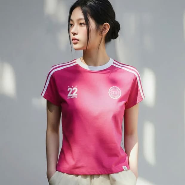 더그린랩 축구 저지 배색 반팔티셔츠 핑크