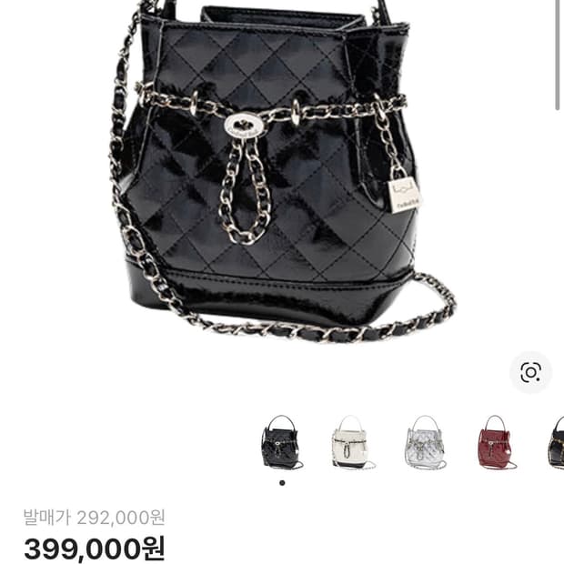 카디널레드 벨백 블랙