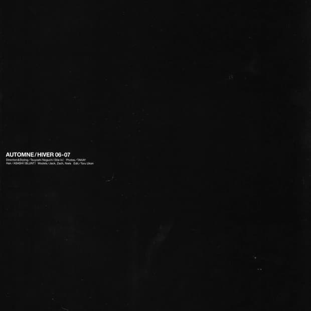 디올옴므/발망 구하시는거 말씀하세요