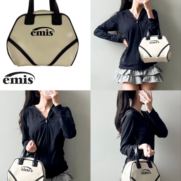 Emis 토트밷