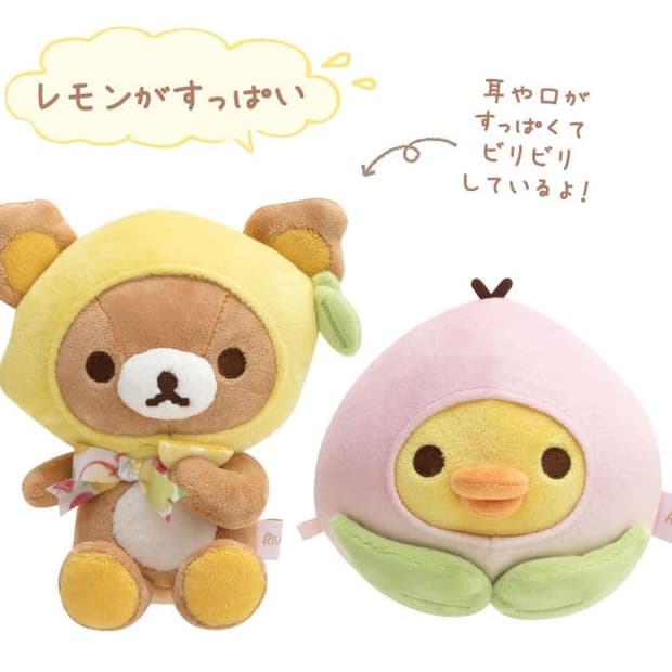 리락쿠마 키이로이토리 과일 테마 인형