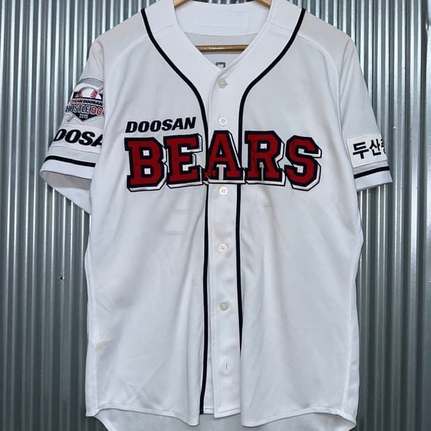 [100] 두산베어스 KBO 유니폼 민병현 49