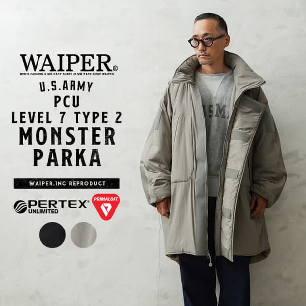 WAIPER - PCU LEVEL7 TYPE2 몬스터파카