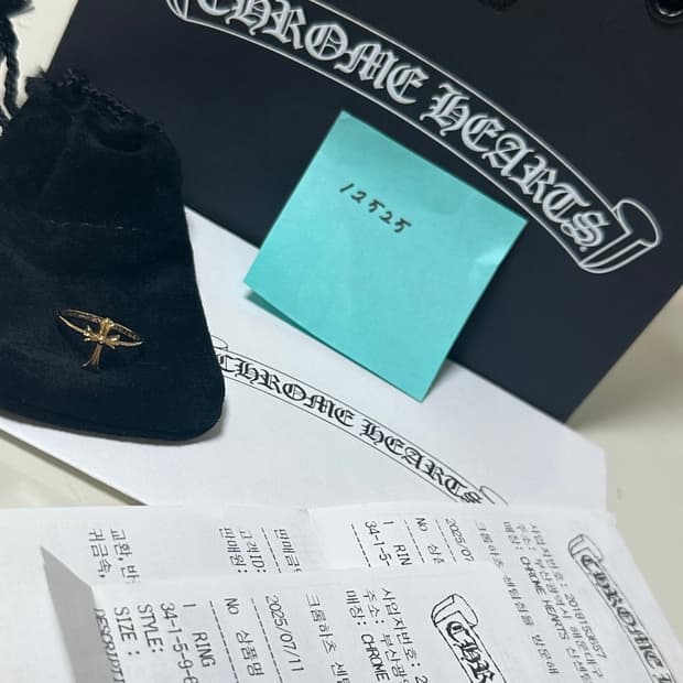 [us 4.5] 크롬하츠 22k 버블검 크로스링