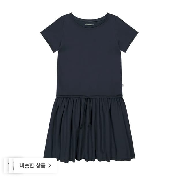 코이세이오038 shirring over one piece 원피스 네이비