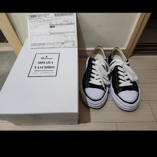 메종 미하라 야스히로 피터슨23 OG 블랙 41