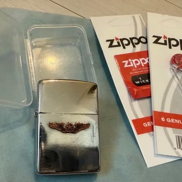 1953년올드지포라이터