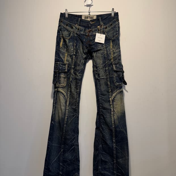 Jpn vintage jeans