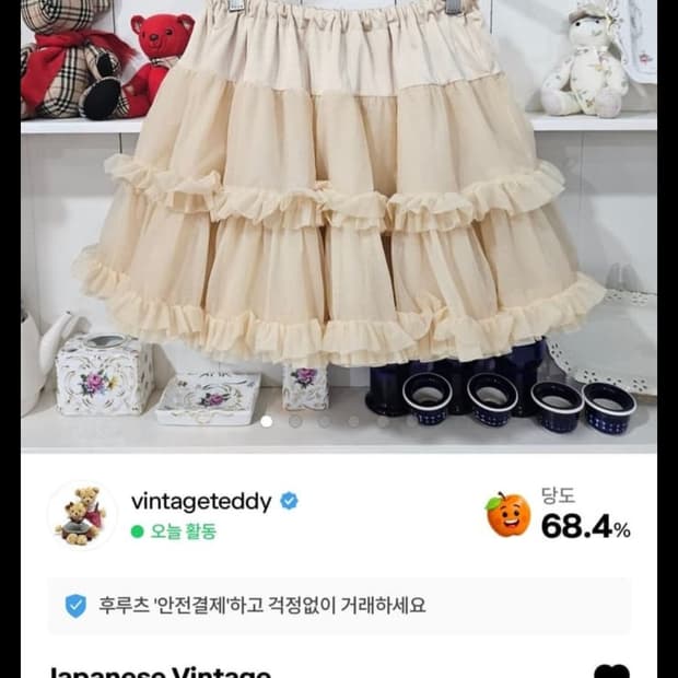 개인결제창 