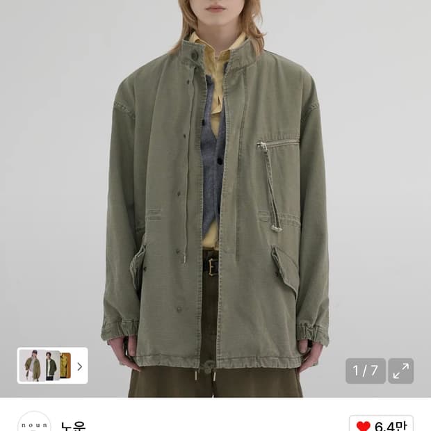 (1, 새상품) 노운 페이디드 필드 자켓 올리브
