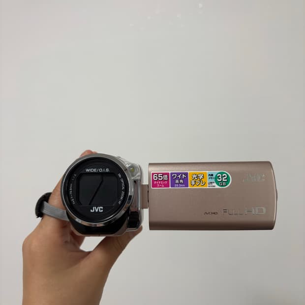 작례⭕)JVC-GZ-E565 핑크🎀