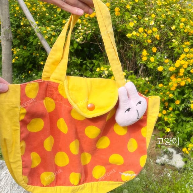 노랑 주황 도트 핸드백🤘🏻