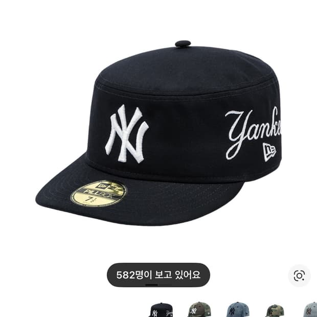 뉴에라 필박스 네이비 7 3/4